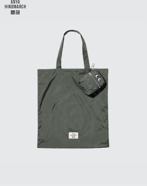 Product 9